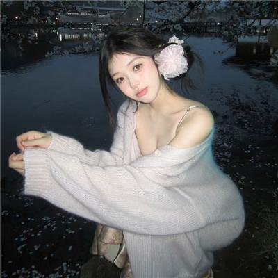 四坪半恋人
